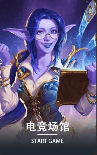 B体育-西悉尼流浪者体能训练升级，备战帕尔梅拉斯半决赛