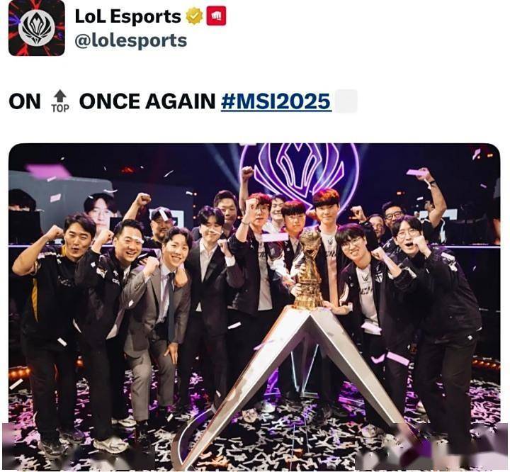 包含LOL-MSI：GEN成功卫冕MSI冠军，Chovy拿到FMVP！的词条