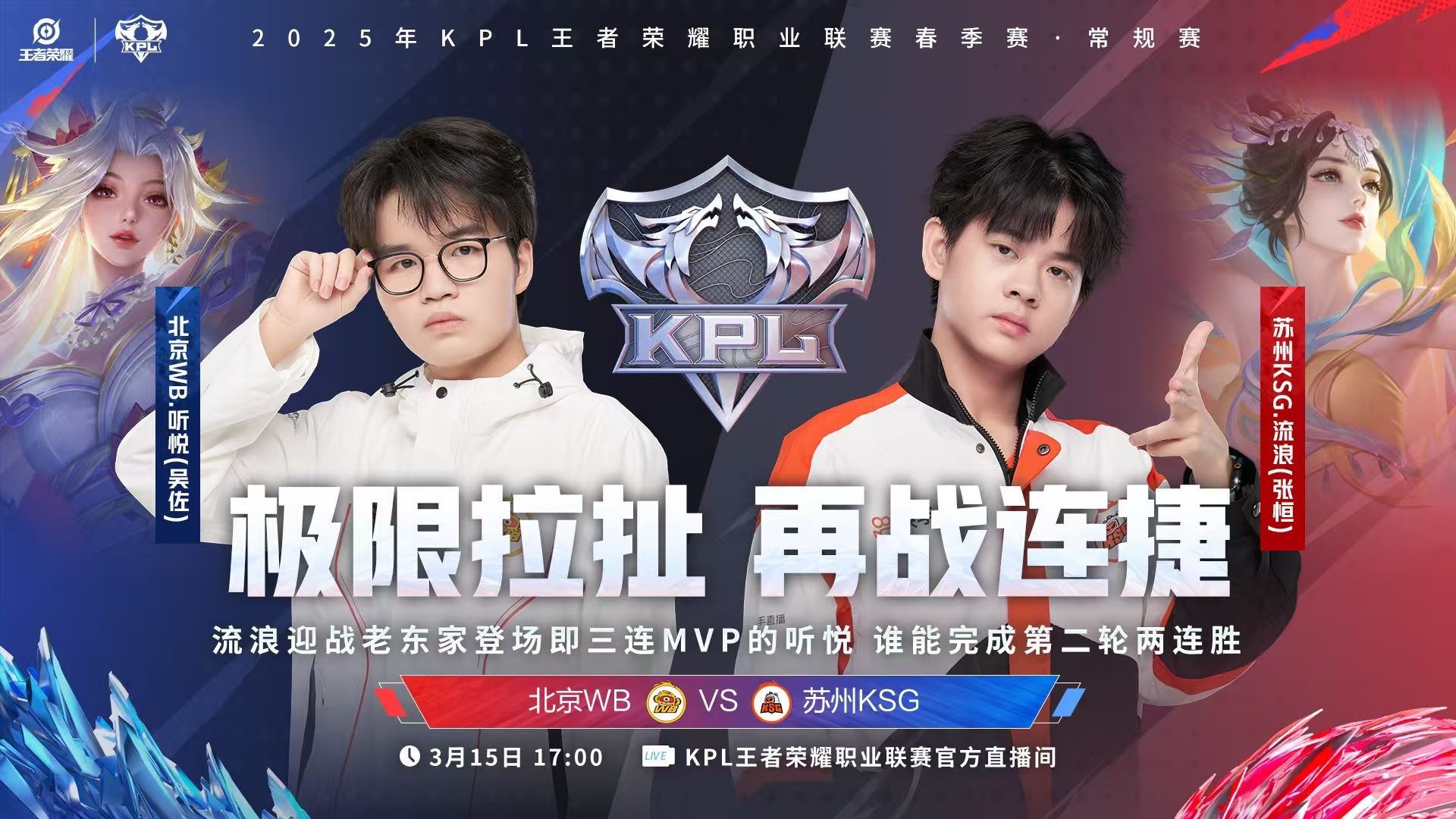 Gemini透露明年赛制会改：年总放在最后，联赛杯赛隔开(gamma官网首页入口谷歌)