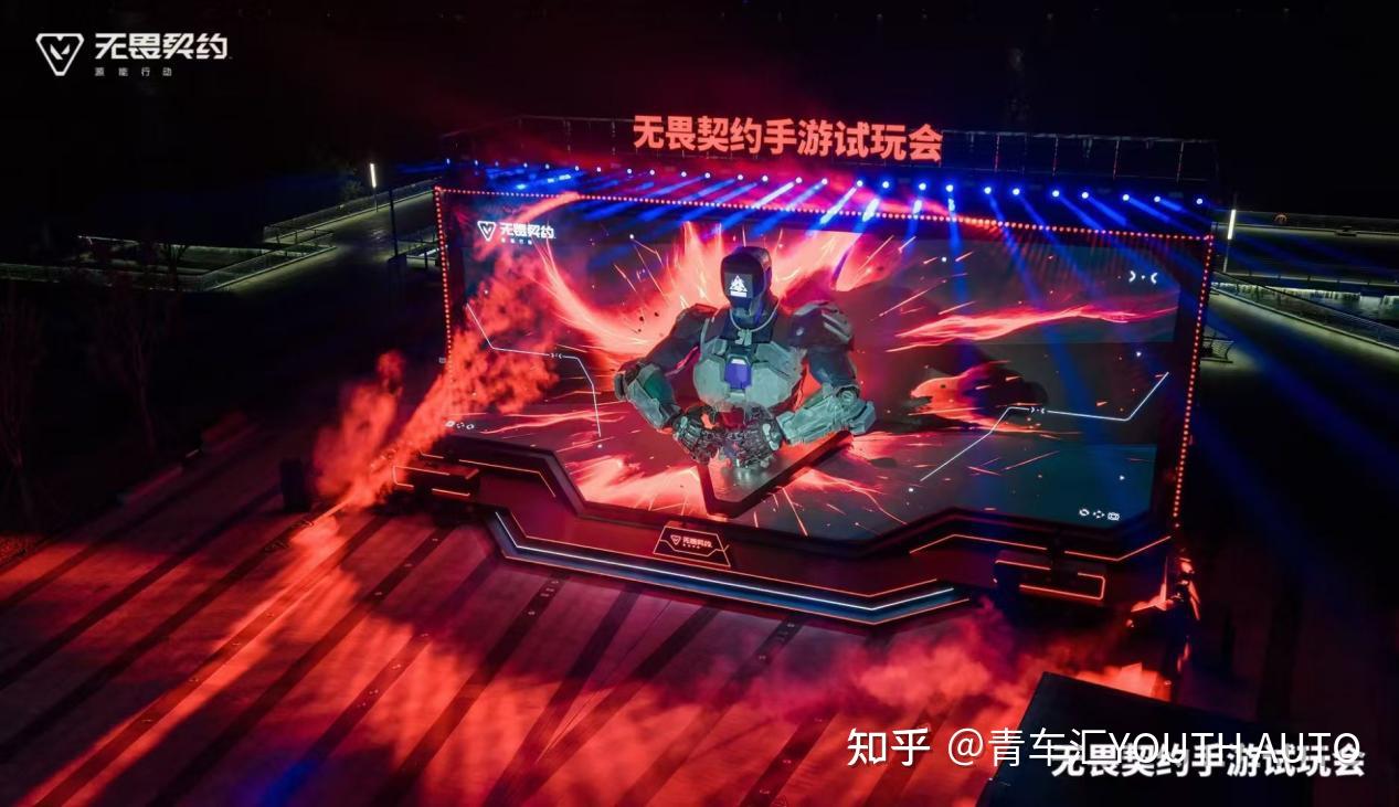 这场无畏契约比赛中，东风战神与金鹰特攻打出神仙对决，打出自信操作，弹幕刷屏炸裂的简单介绍