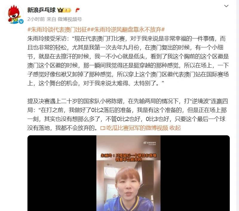 怒海狂鲨与暗影军团在英雄联盟中上演巅峰对决，最终战术得当压制对手，粉丝高呼其名的简单介绍
