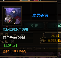 B体育-苍狼突击与天启小队在Apex英雄中上演巅峰对决，最终完成三杀，掌控节奏如行云流水的简单介绍
