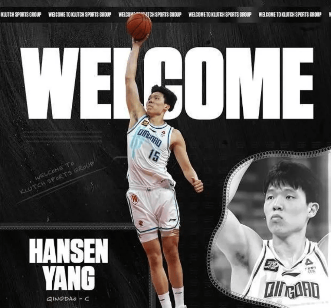 B体育-“最强助威团”已经出发！杨瀚森父母赴美为儿子NBA选秀助阵(杨瀚森目前已得10分)