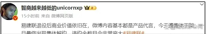 B体育-待篮协做出认定及处理后联盟也将依规对涉事方进行处理的简单介绍