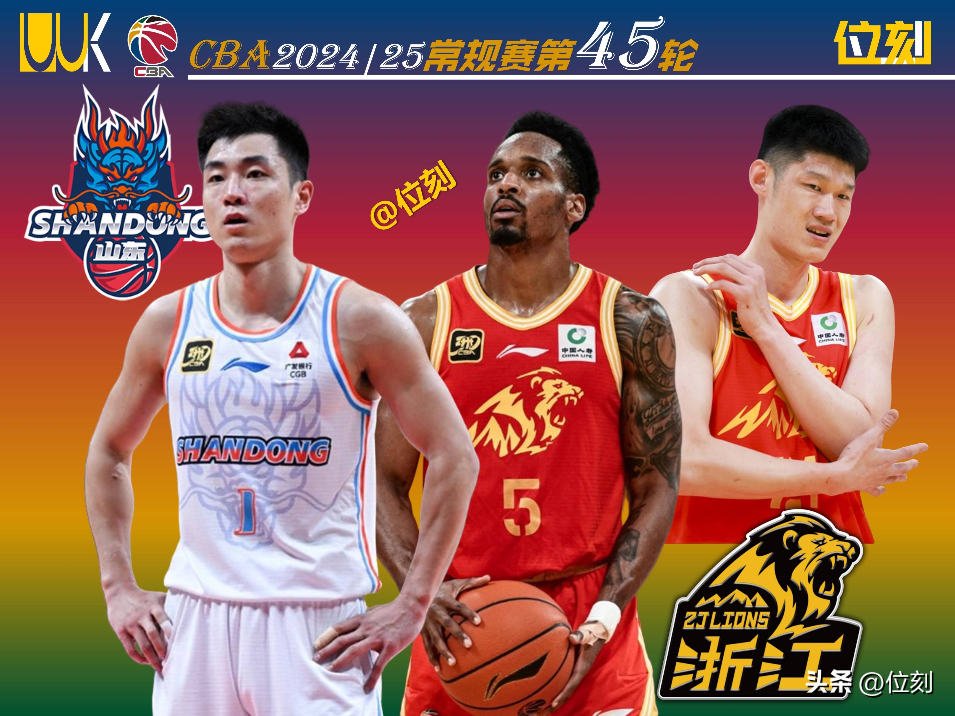 B体育-约克38+9浙江大胜宁波高诗岩11+11山东胜吉林(高诗岩转会费)