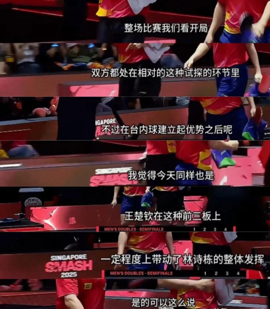 B体育-比赛的最后时刻真的很刺激，我们离成功(比赛的最后时刻真的很刺激,我们离成功还有多远)