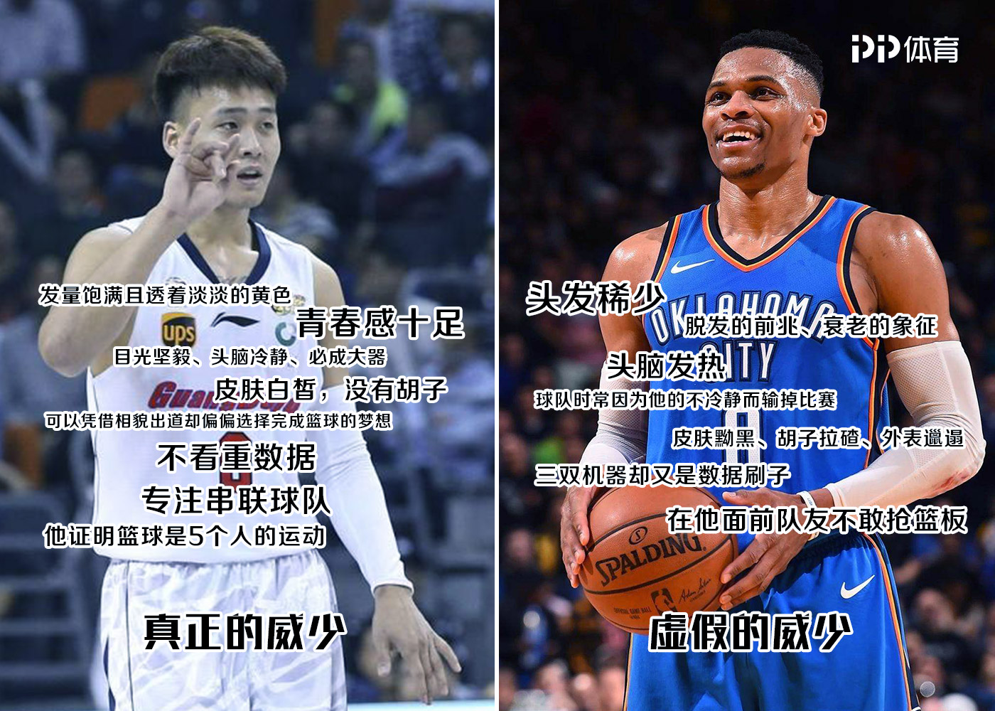 坚毅梗挺好笑的；突破GEN关键(十大最强斩魄刀)
