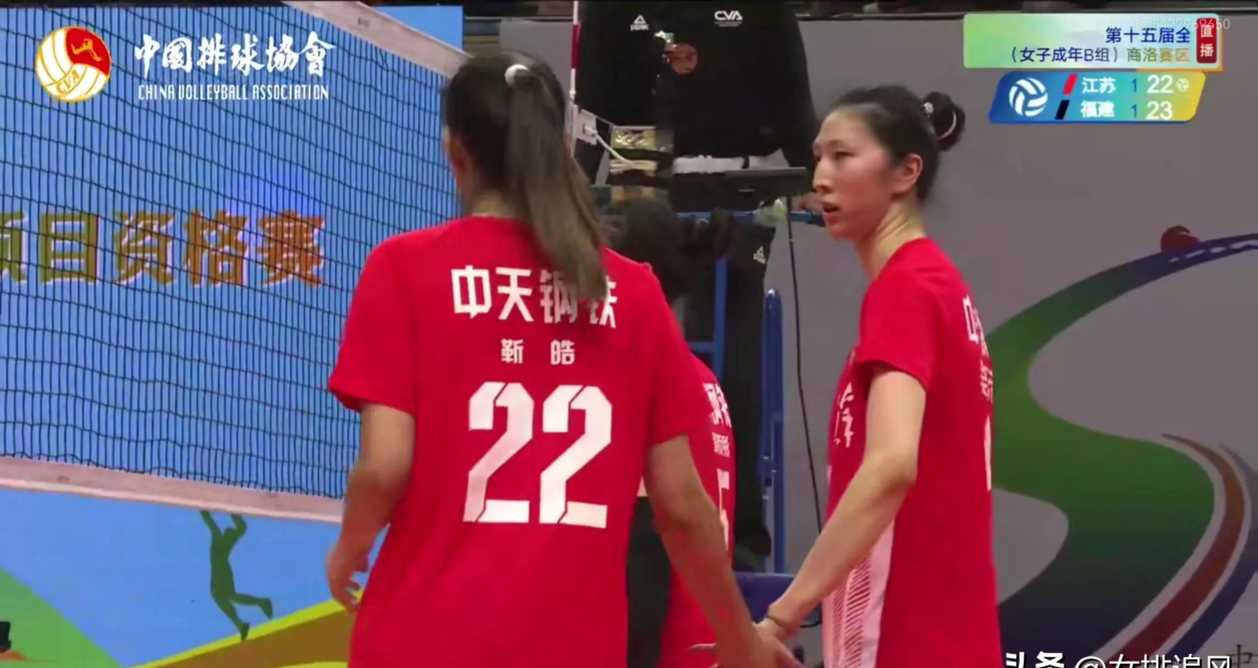 B体育-包含硬仗来了!中日女排对决吴梦洁庄宇珊大战日本新三叉戟的词条
