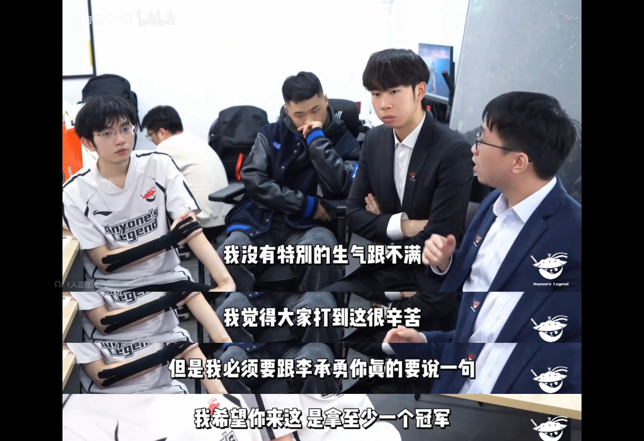 B体育-关于MSI淘汰赛分组出炉：LPL喜提“上上签”，第二轮2场中韩的信息