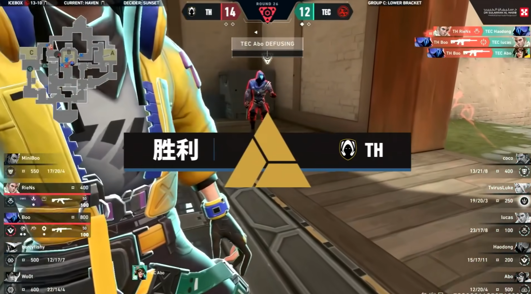 B体育-EWC电竞世界杯Tundra2比1击败BB！(沙特电竞世界杯赛程表)