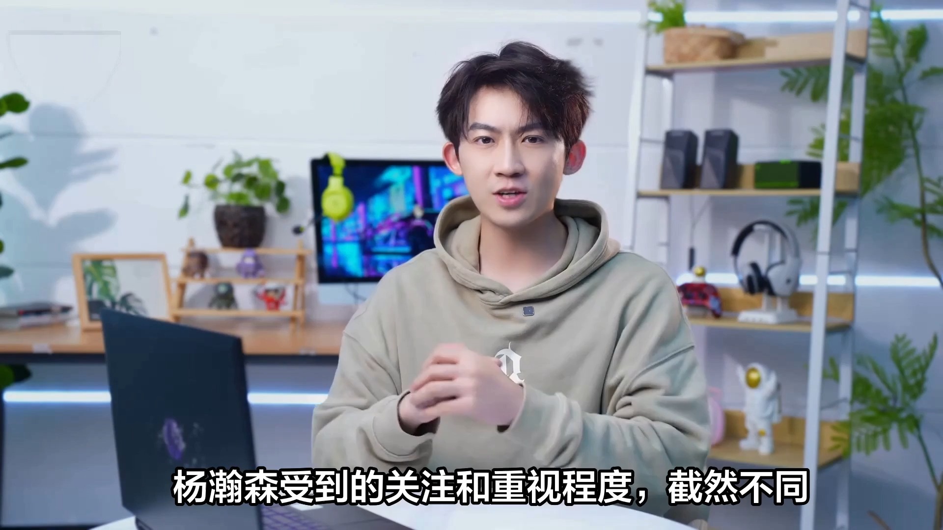 被选中前还在吃炸鸡！杨瀚森式幽默逗笑美女主持人(杨瀚森个人资料身高)