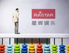 B体育-易主！官方：星辉娱乐出售西班牙人股份伯恩利老板接手(星辉娱乐品牌授权联系方式)