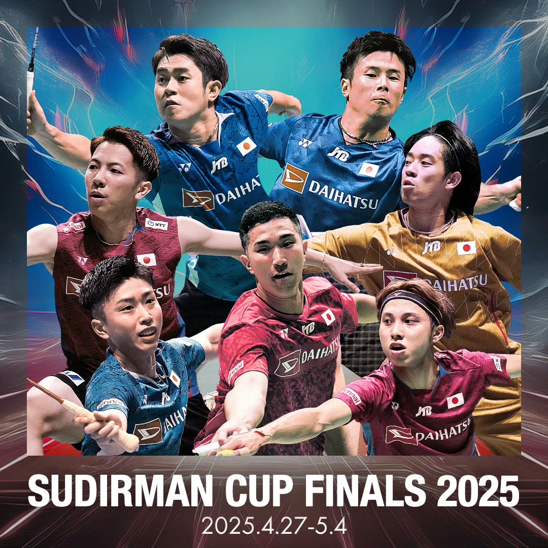 B体育-为队友复仇！兴邦组合2-1世界第五夺日本赛混双冠军(兴邦是谁)