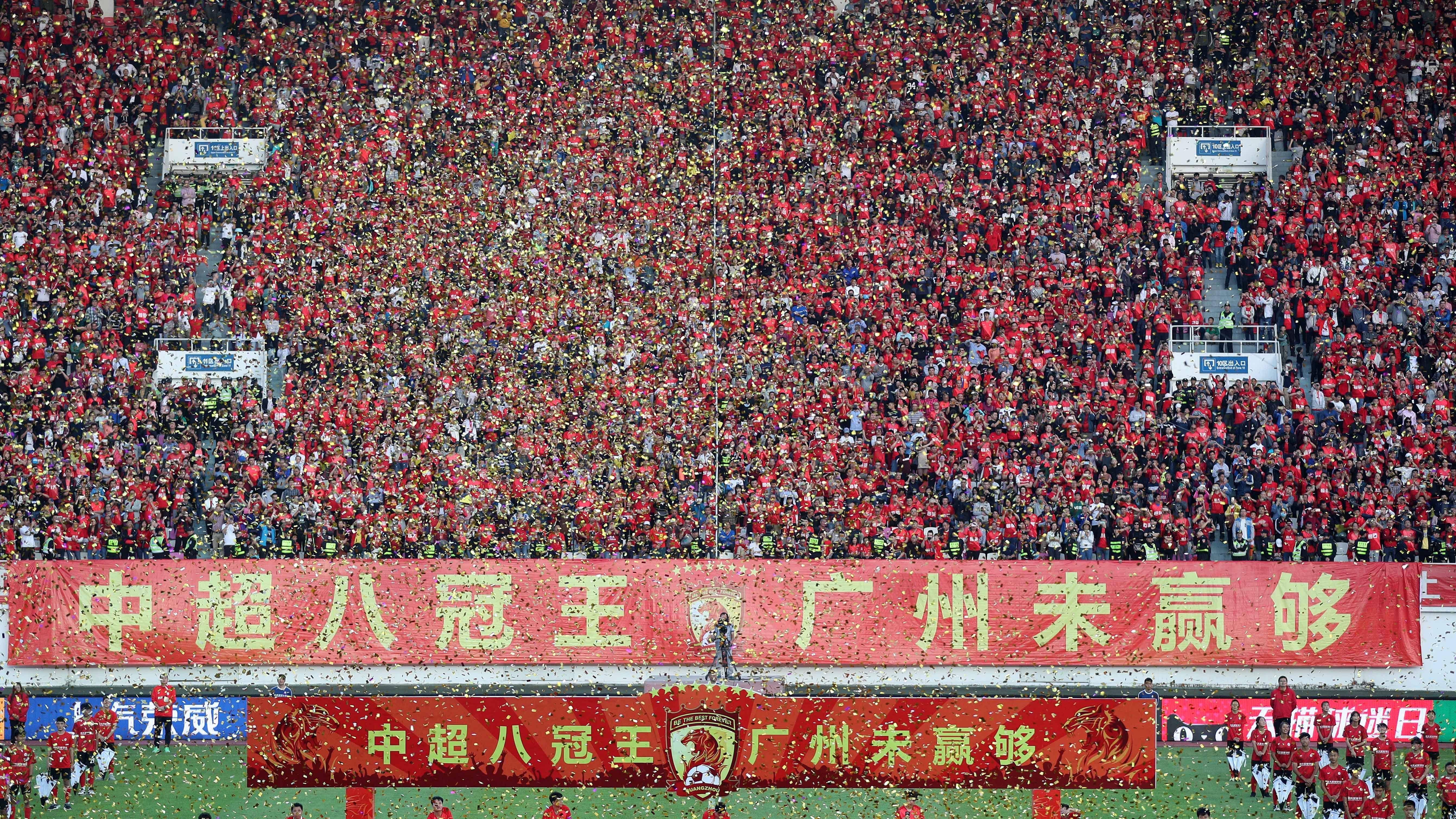 广州恒大获得胜利，准备参加国际足球盛事(广州恒大足球俱乐部于2014年7月4日正式更名为)
