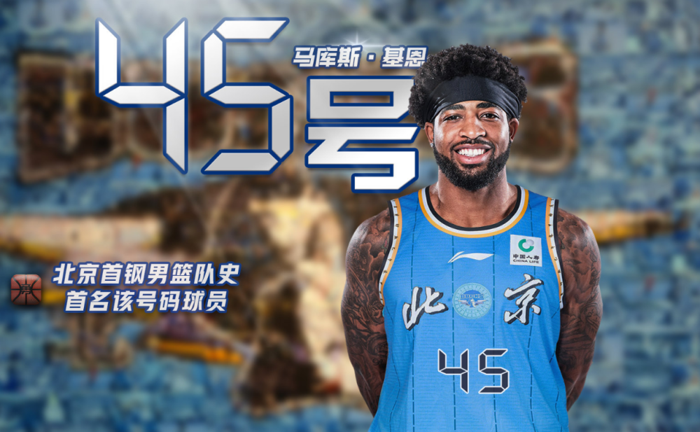 包含在经历败仗后，球队迎来反弹的词条