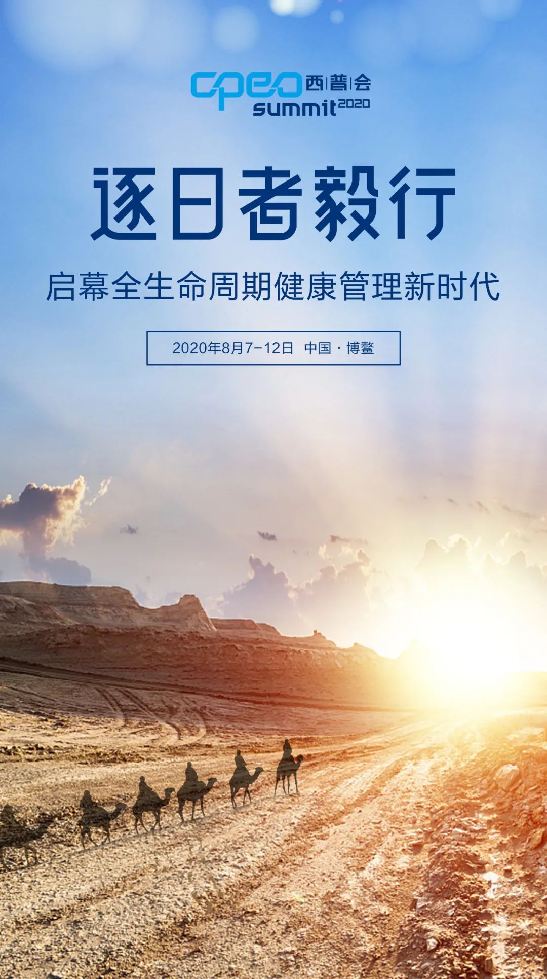 B体育-包含比尔包取得宝贵三分，继续前行的词条