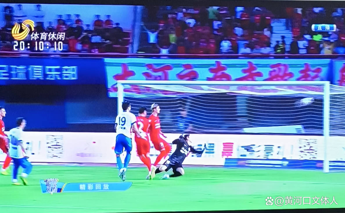 B体育-山东泰山客场逼平广州富力，保持不败战绩(山东泰山与广州城的比赛结果)